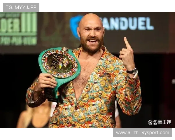 WBC拳击赛：泰森·富里迎战安东尼·约书亚，比赛全程高能